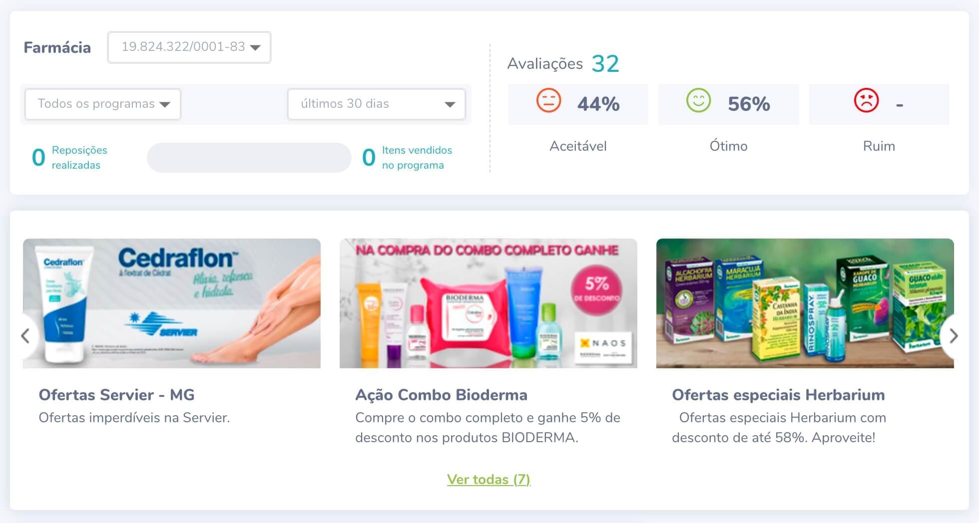 The product functionality includes a promotion carousel and an associated checkout process with order history and advanced billing functionalities.