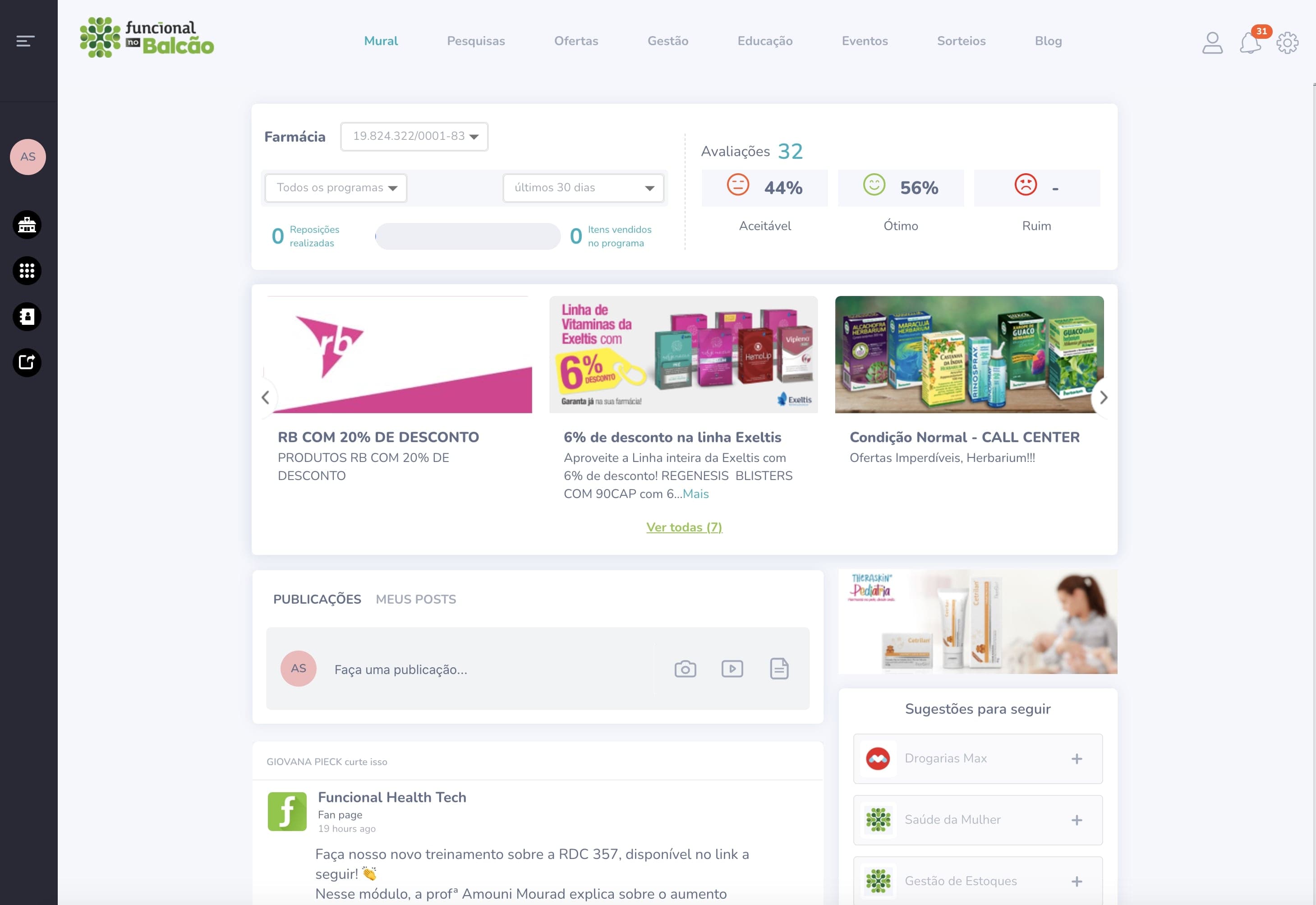 The product functionality includes a promotion carousel and an associated checkout process with order history and advanced billing functionalities.